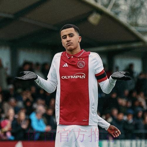 马卡：皇马叫停阿贾克斯青训妖星乌扎内兄弟交易