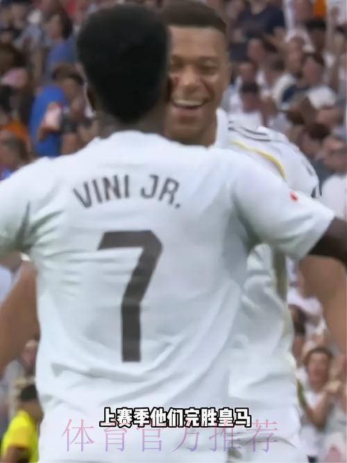 亚马尔嘲讽皇马:他们偷窃、抱怨还搞小动作 亚马尔嘲讽皇马:他们偷窃、抱怨还搞小动作