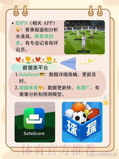 免费下载: 免费下载: